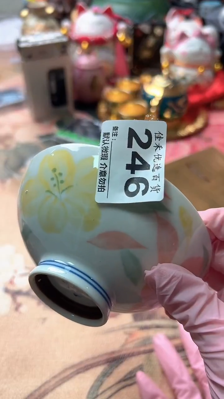 手工艺品琉璃醉**缘花图案造型