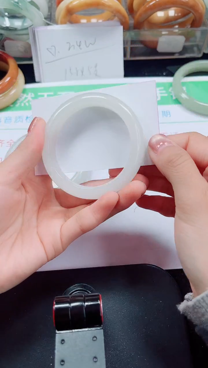 未镶嵌手镯石英质玉294-52/53