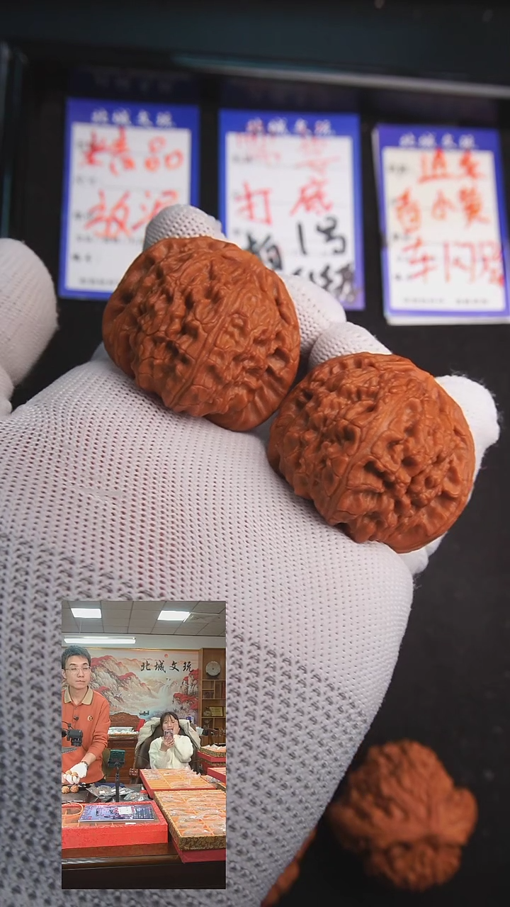 【闪购商品】文玩核桃把件43号43白狮子 全品已打底