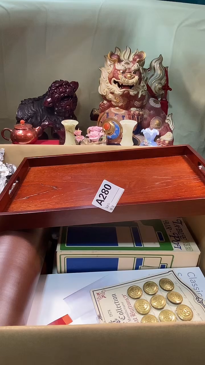 森**业瓷器瓷器瓷器瓷器