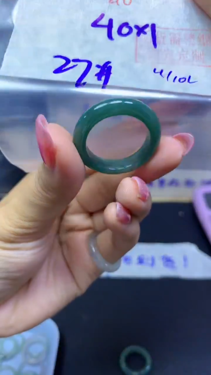 未镶嵌定制翡翠戒圈#40元-毛货需精细抛光