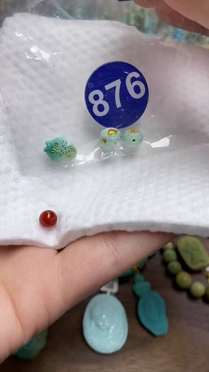 【闪购商品】玛瑙/玉髓珠子未镶嵌876
