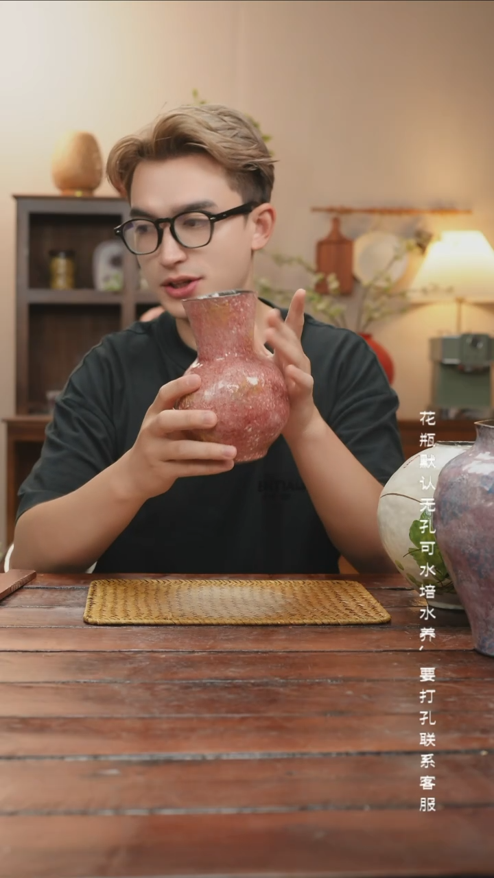 景德镇艺术感手作花瓶