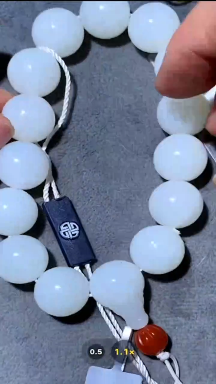 【闪购商品】铜L玲 (文物商店，安心选购)和田玉