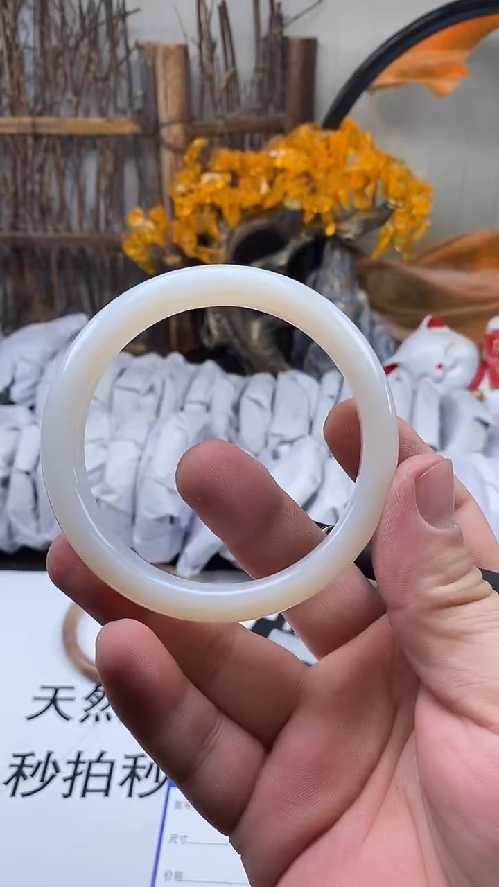 手镯玛瑙/玉髓未镶嵌325-66/7(多样性发货看清圈口下单）