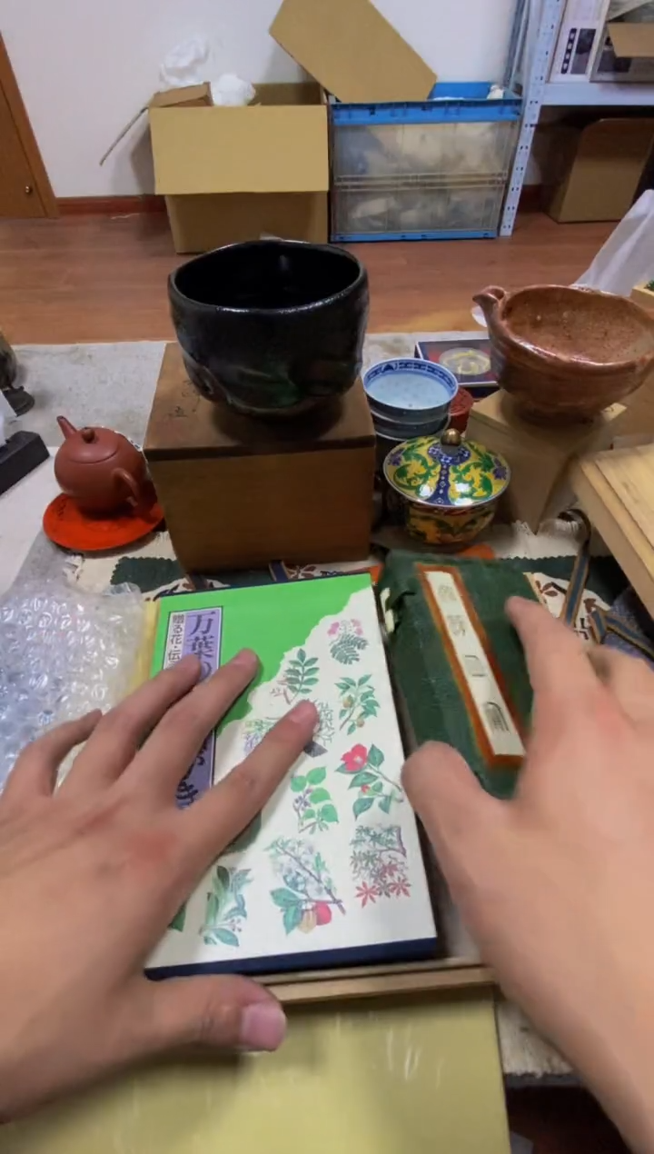 其他看好在拍 不退不换
