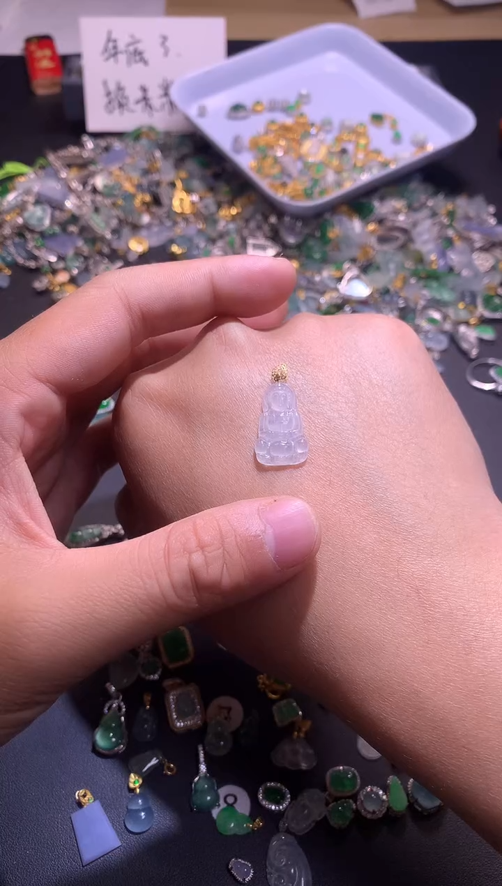 【闪购商品】翡翠吊坠(不含链)18K金镶嵌1