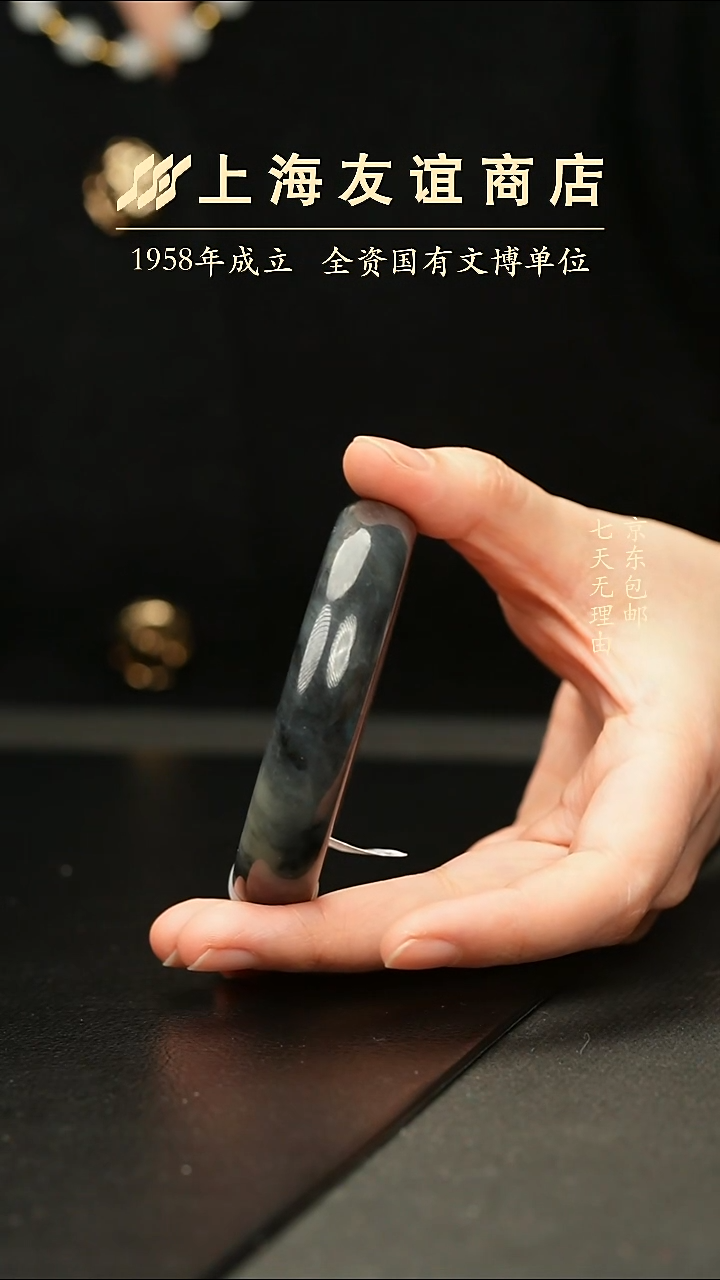 未镶嵌手镯和田玉ZY2584