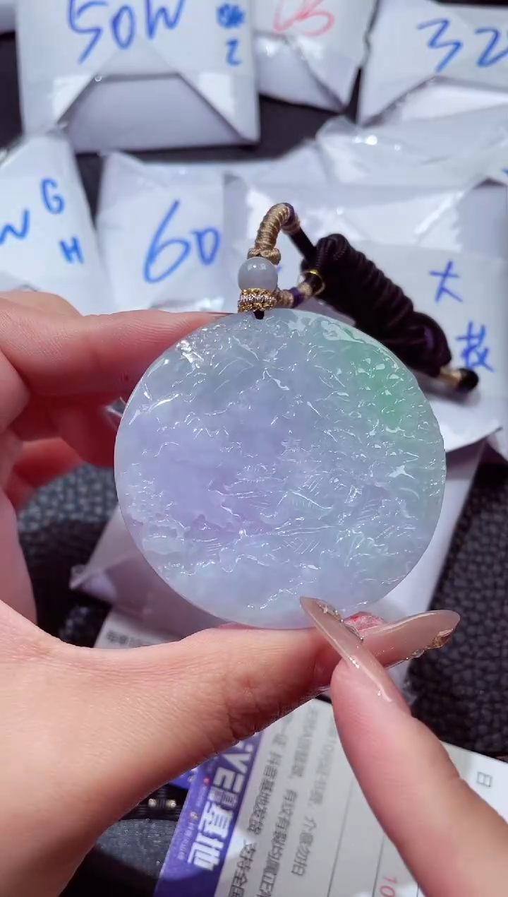 颈饰未镶嵌翡翠674