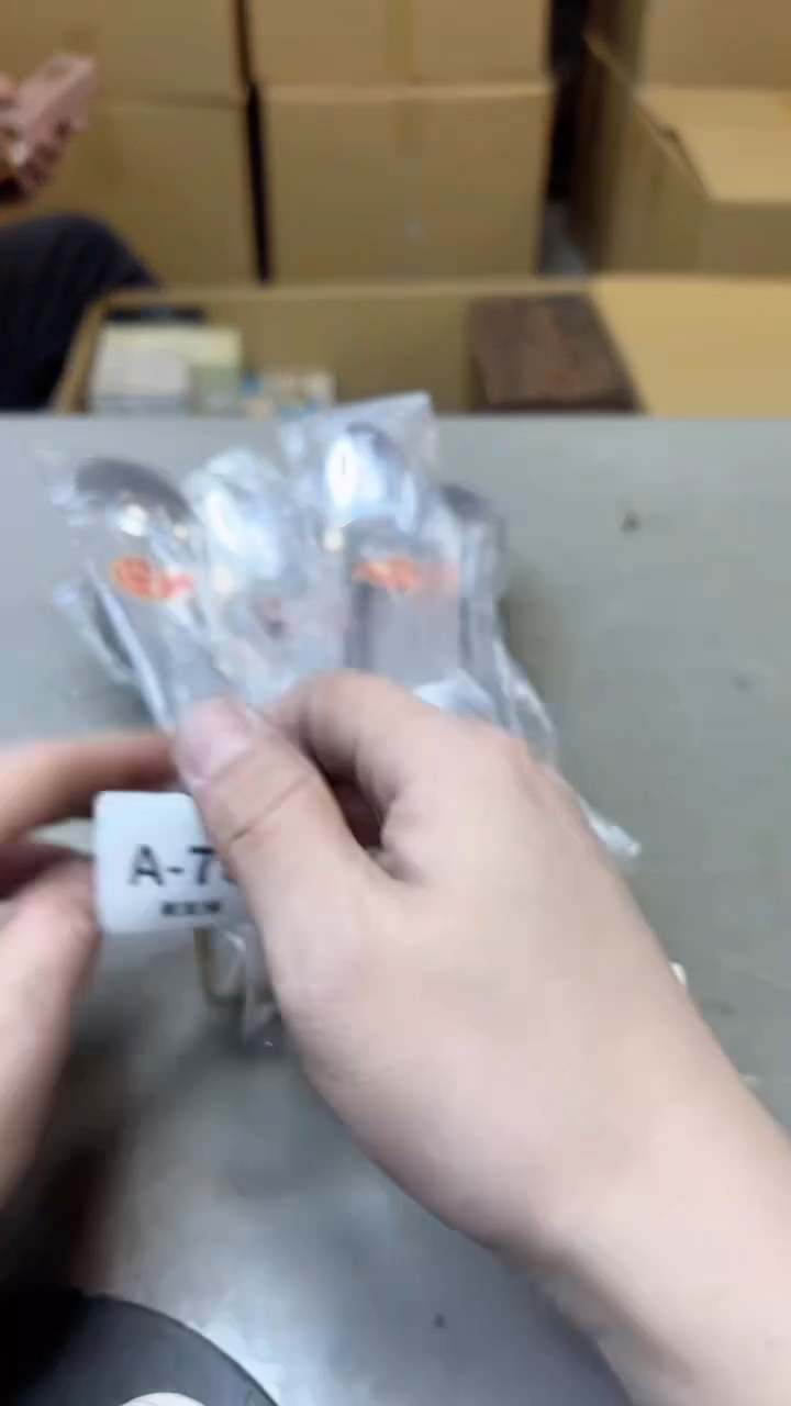 【闪购商品】瓷片788聚宝缘海淘精选