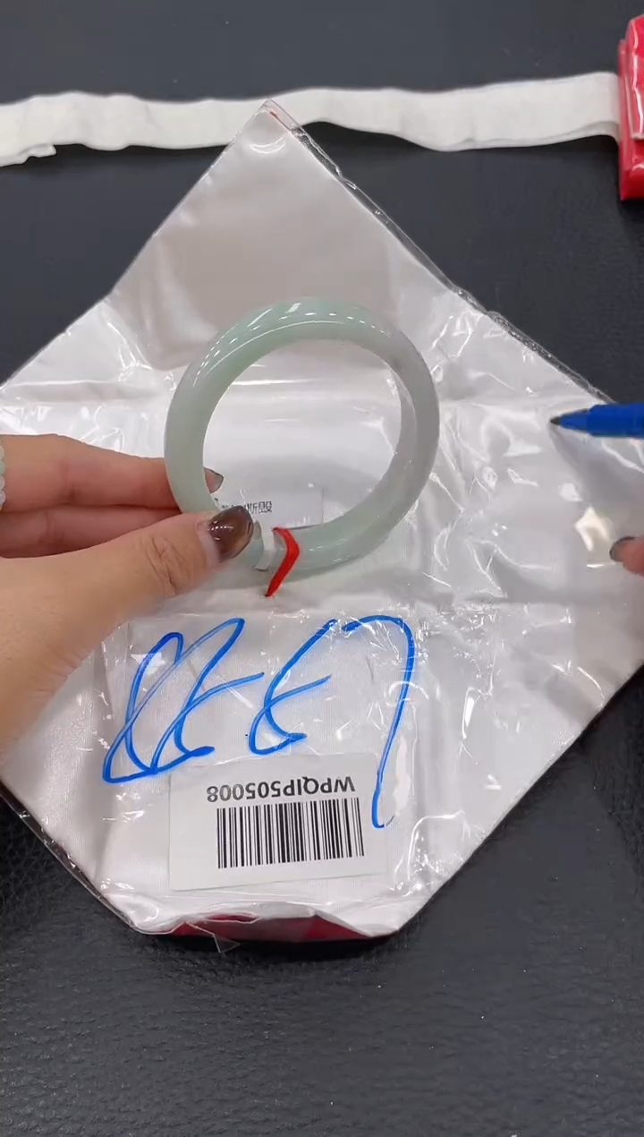 【闪购商品】翡翠手镯未镶嵌手镯