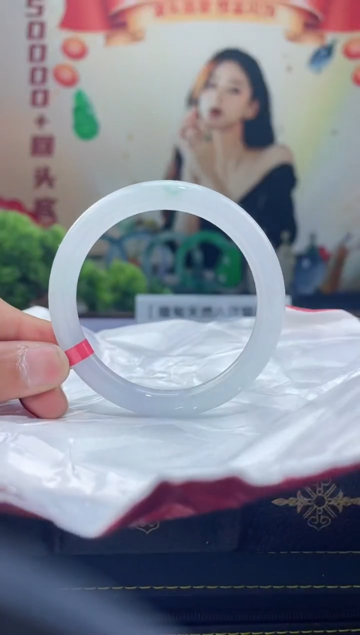 【闪购商品】翡翠手镯未镶嵌手镯10