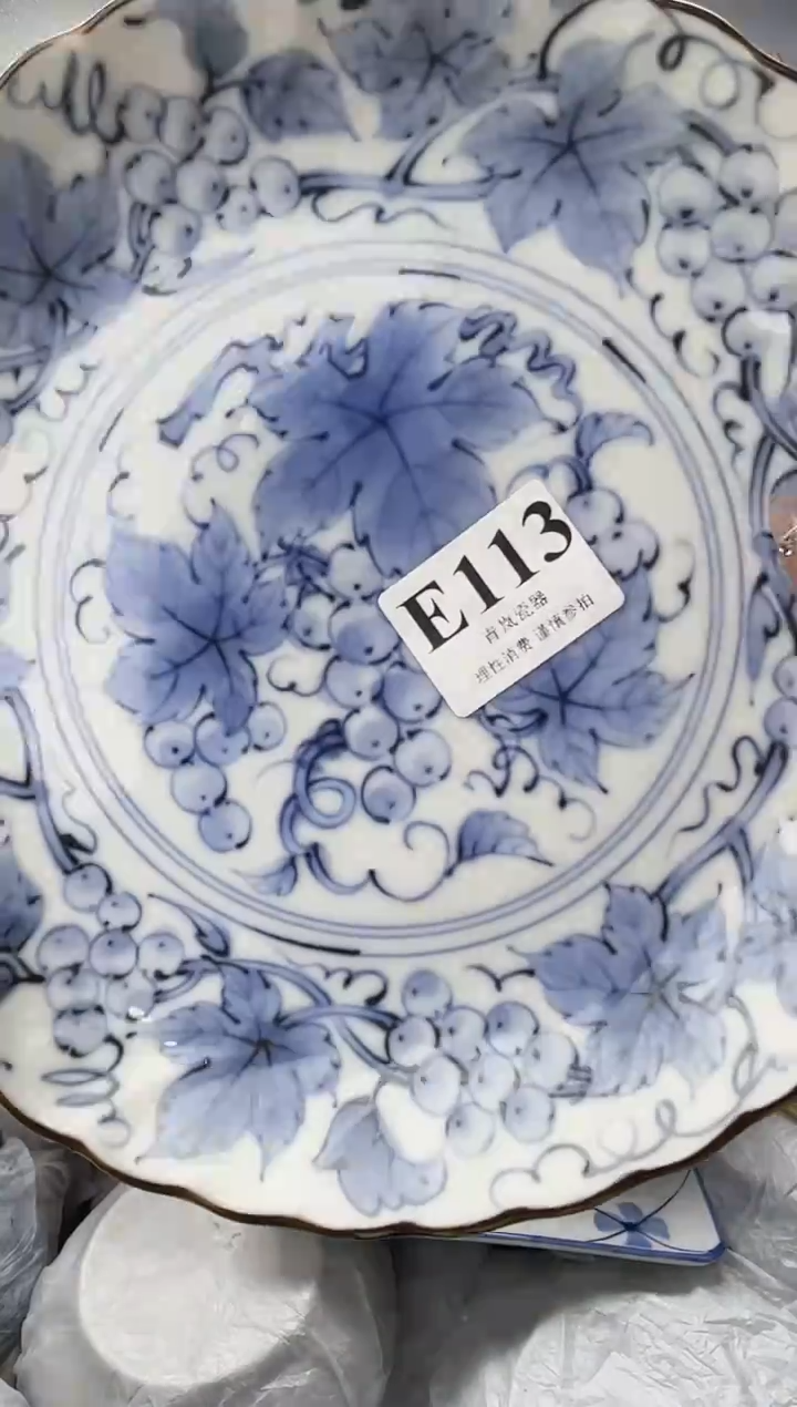 瓷片顺*耳  E113