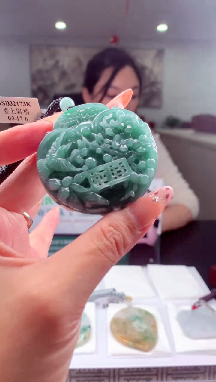 【闪购商品】定制翡翠未镶嵌挂件发货（拍一发一）