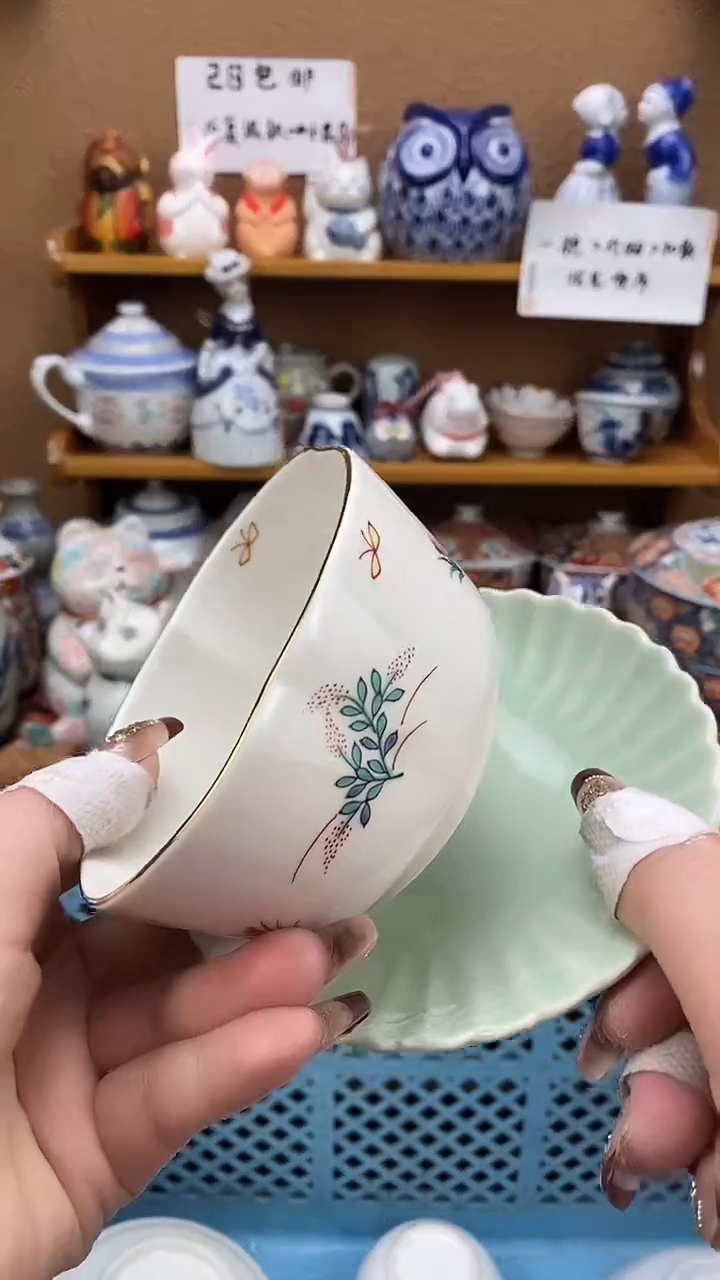 瓷片用****6xxxxxxxxxxx72