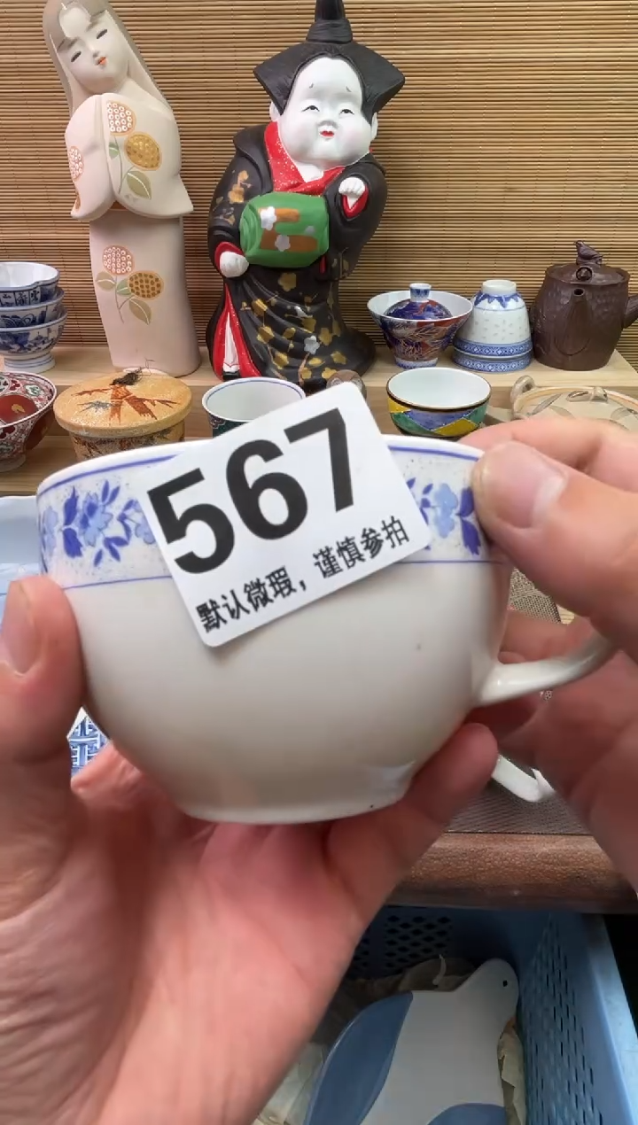 瓷片柠***?陶瓷瓷器瓷器瓷器瓷器瓷器