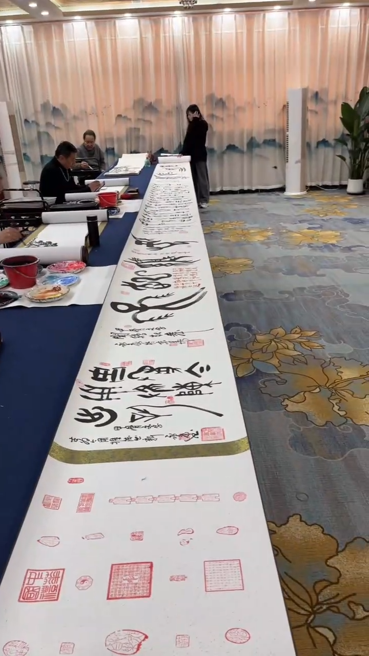 【闪购商品】书法甲骨文20米长卷