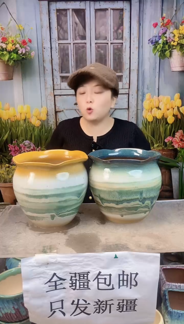 029 荷叶口山水两个装  口20高18