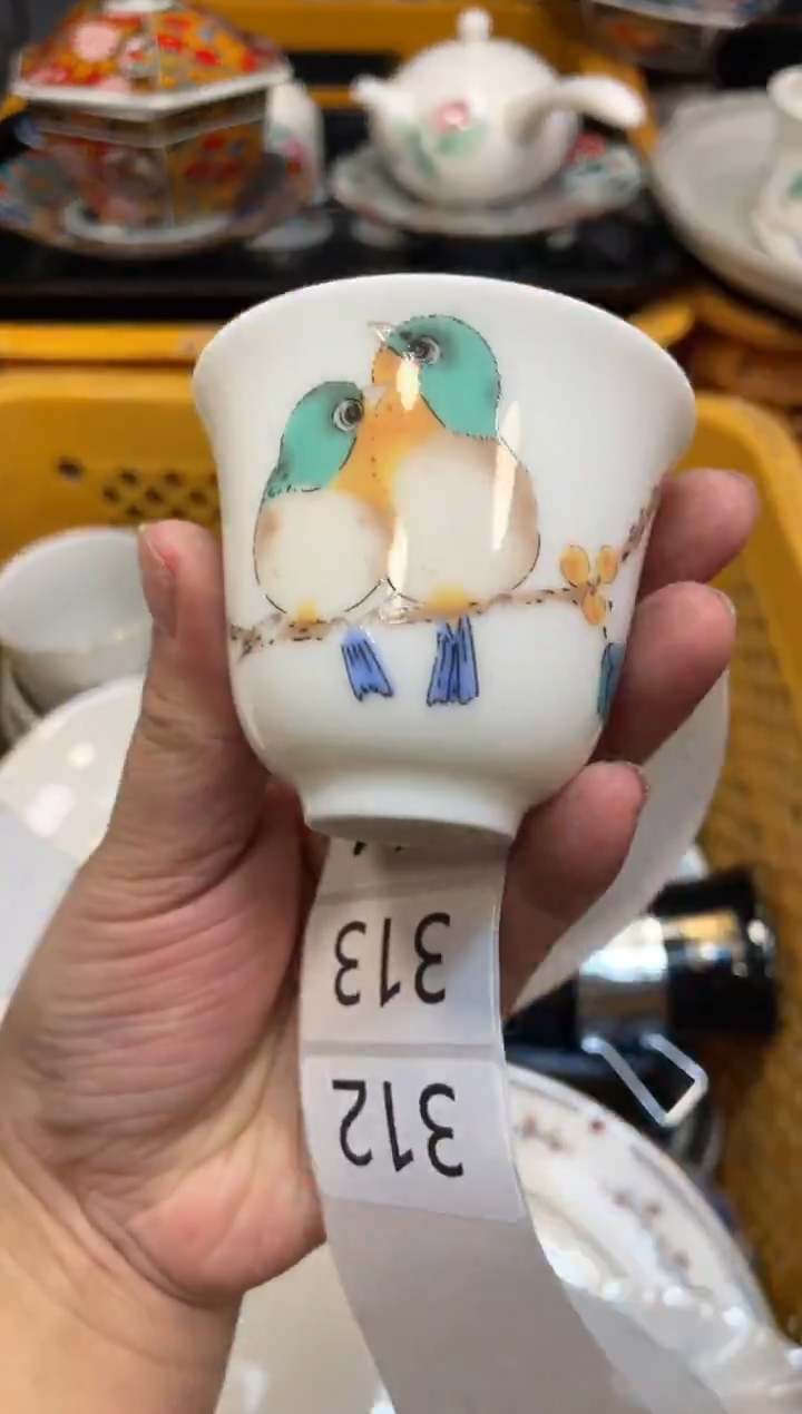 瓷器瓷器瓷器瓷器瓷器1