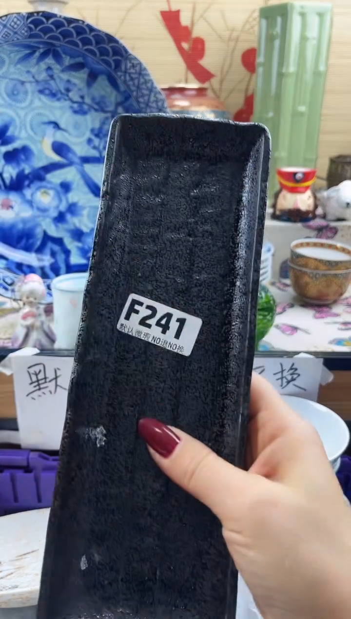 千****依==============f241