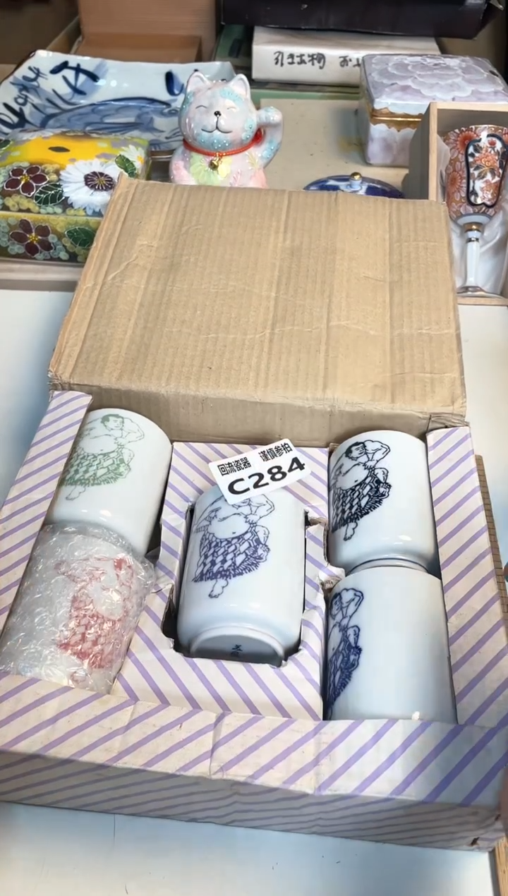 【闪购商品】闪购闪购闪购闪购