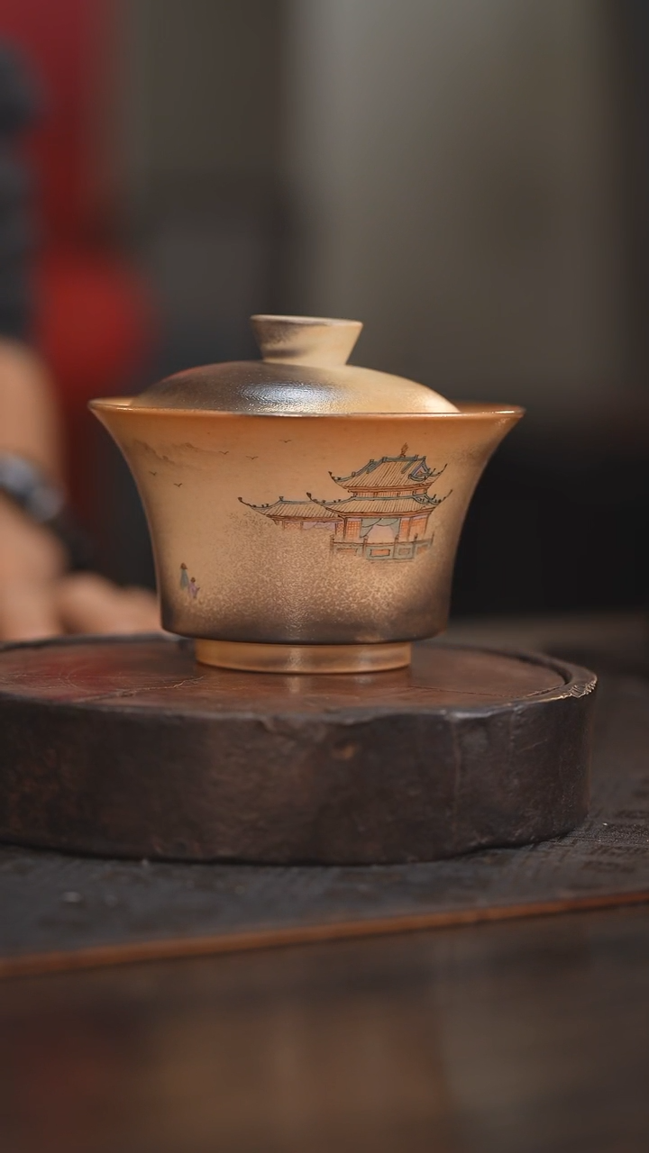 【闪购商品】杯74柴房陶瓷柴烧 山水书法盖碗