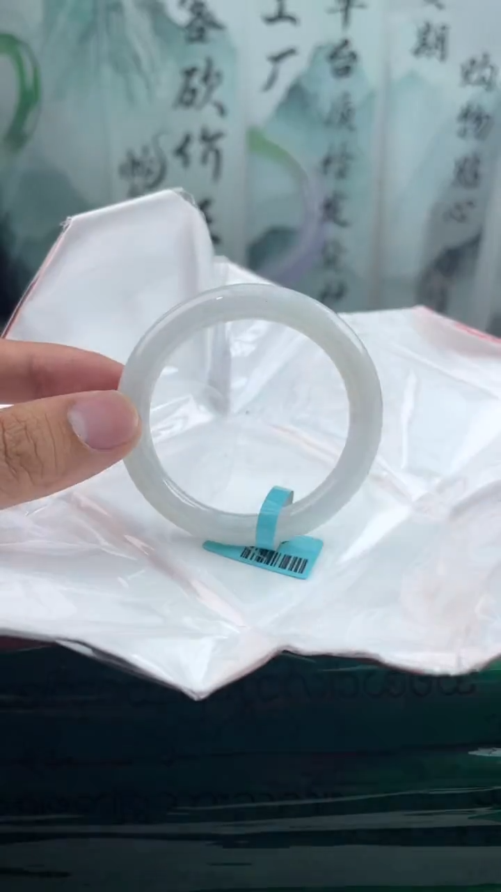 【闪购商品】翡翠手镯未镶嵌翡翠手镯29