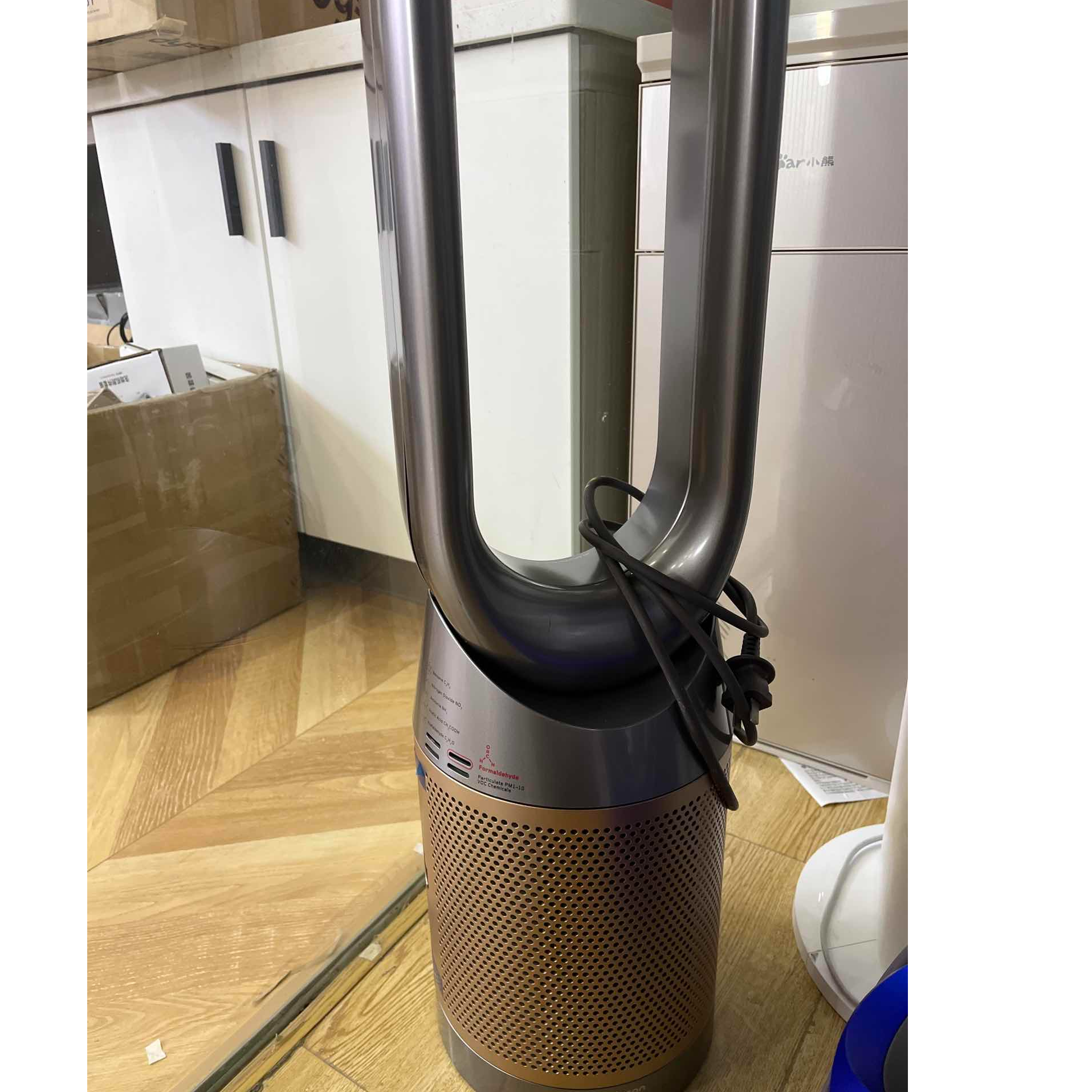 9新 dyson/戴森 【二手】武汉仓小家电轻微划痕功能完好