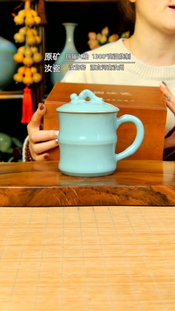 【闪购商品】天青全手工竹节办公杯