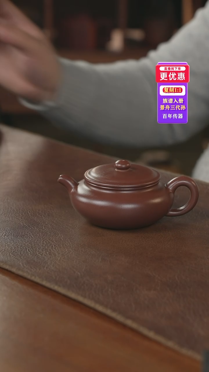 茶壶紫砂---紫砂壶--紫砂壶---紫砂壶