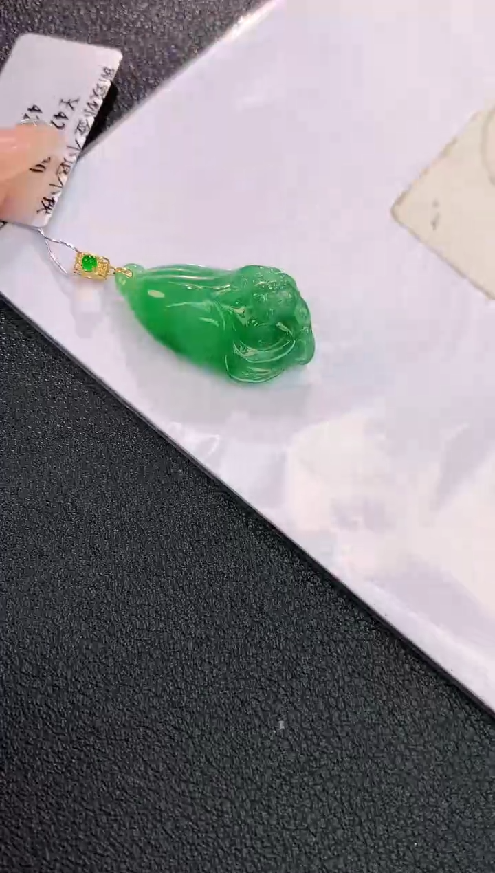 颈饰18K金镶嵌翡翠赠礼盒证书 麦麦