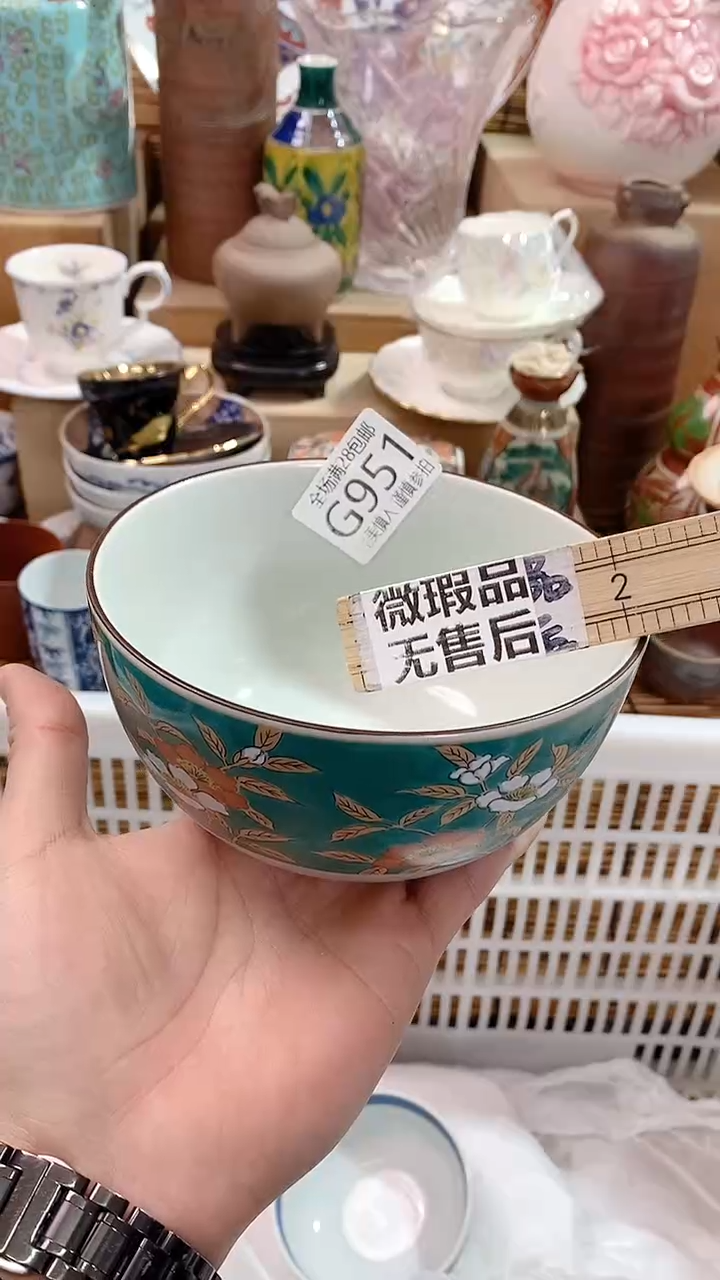 【闪购商品】满28包邮，陶瓷茶具瓷器