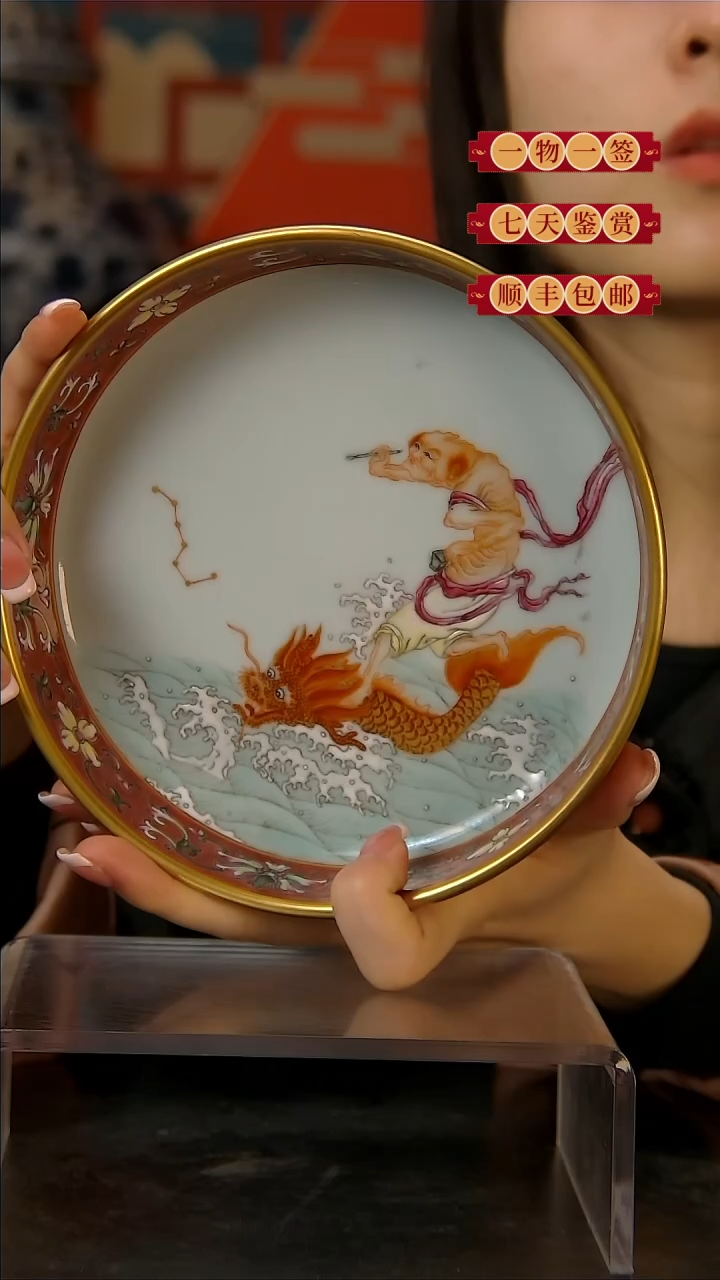 【闪购商品】珐琅彩罐收藏鉴赏