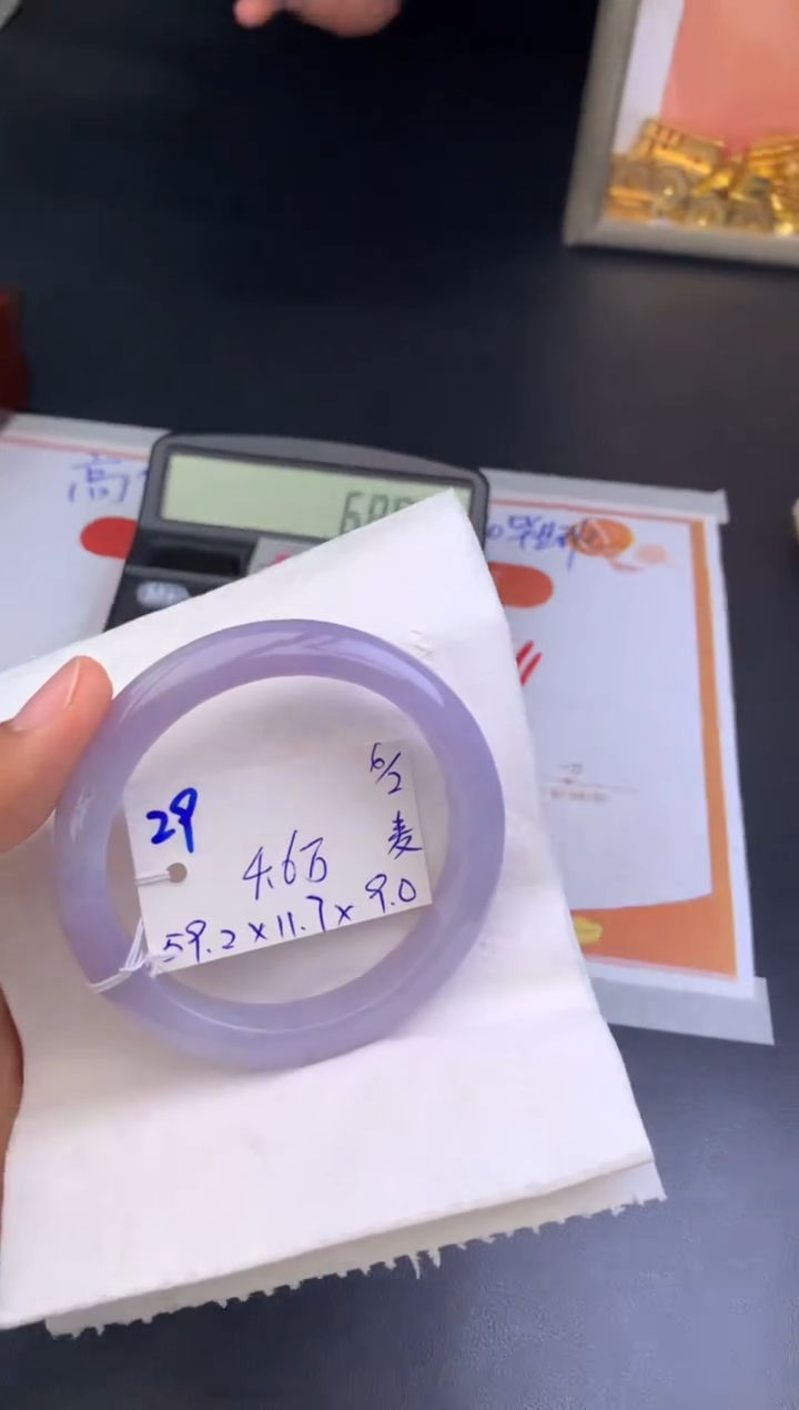 【闪购商品】翡翠手镯未镶嵌玉手镯