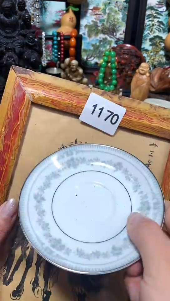 格**王瓷器瓷器瓷器瓷器