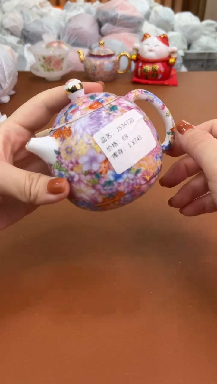 允礼茶器福利aaa+@@@g183