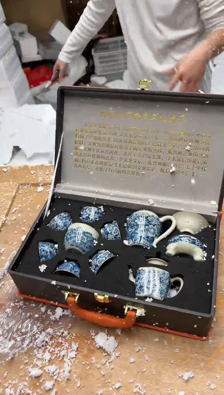 【闪购商品】其他@@@@【闪购链接】精美茶具便宜卖了