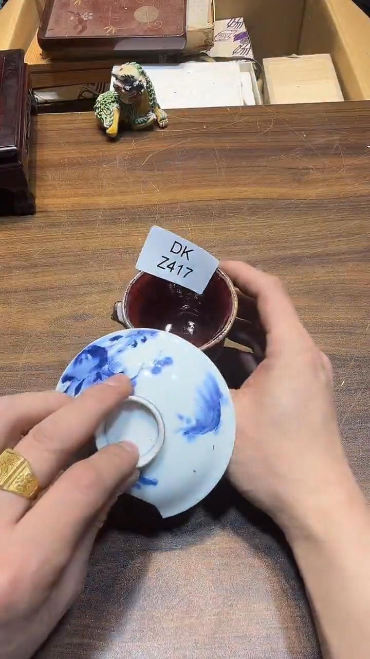瓷片凭*哈哈哈哈哈哈417