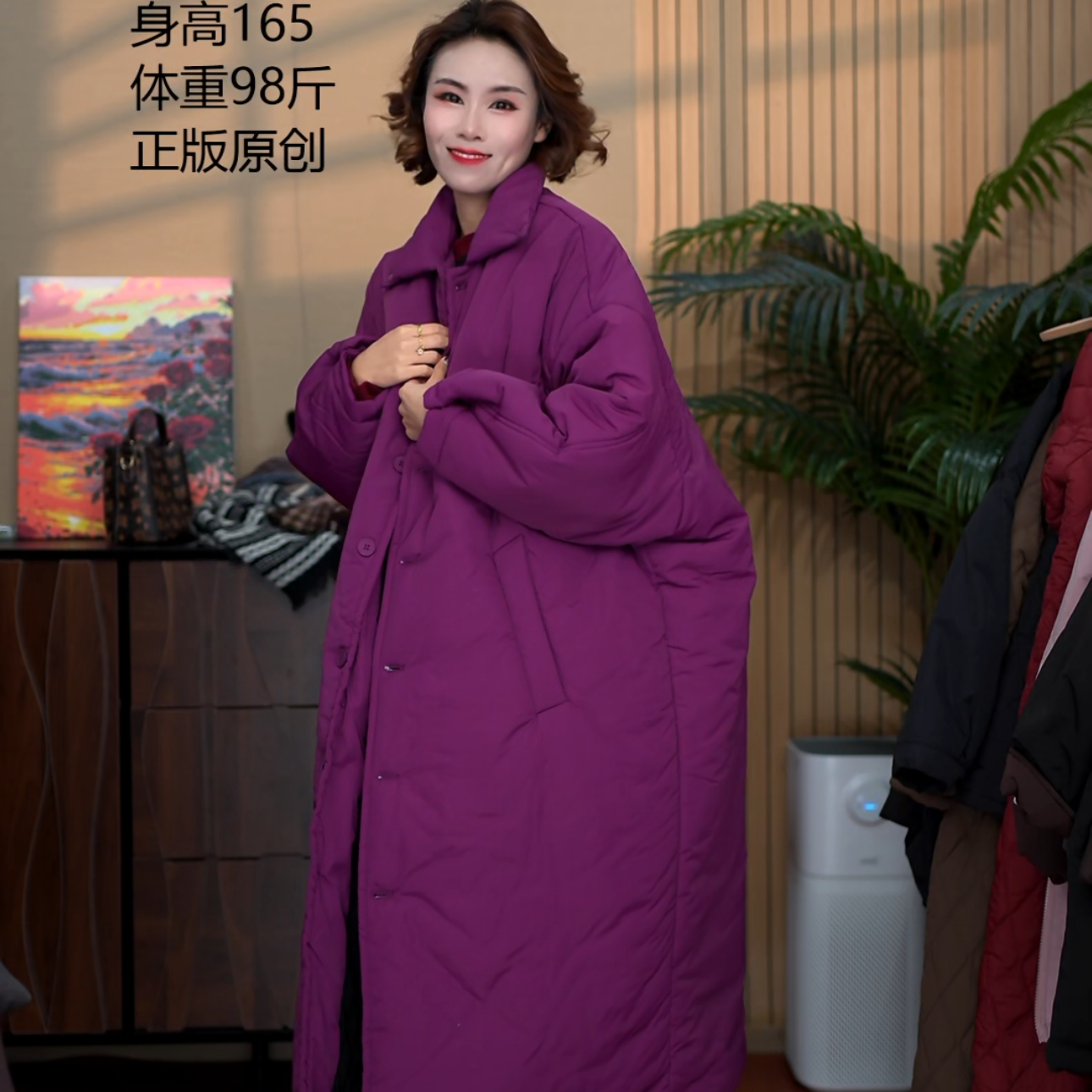 8026冬装新款纯色立领大棉服时尚百搭200斤大码棉服时尚年轻外套