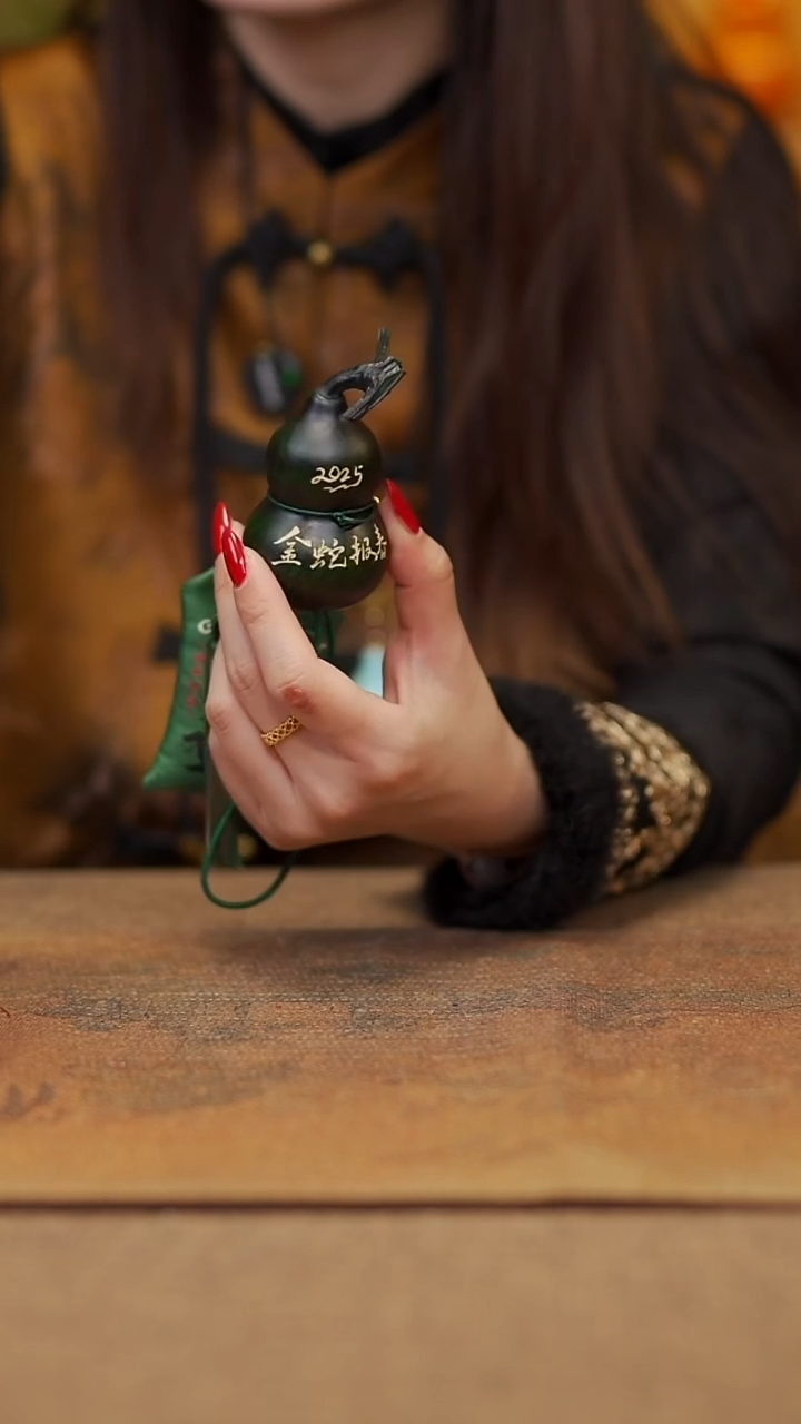 【闪购商品】118宴禾堂天然大漆小葫芦--58