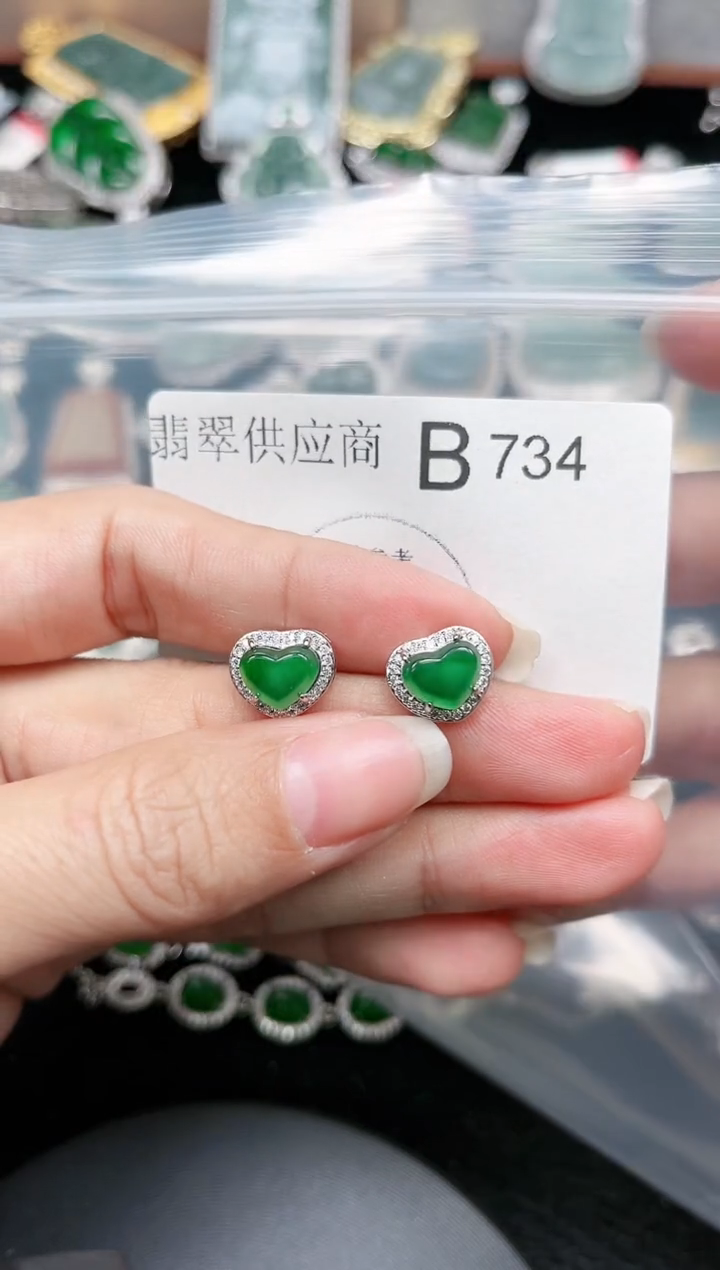 【闪购商品】翡翠颈饰未镶嵌赠皮绳734