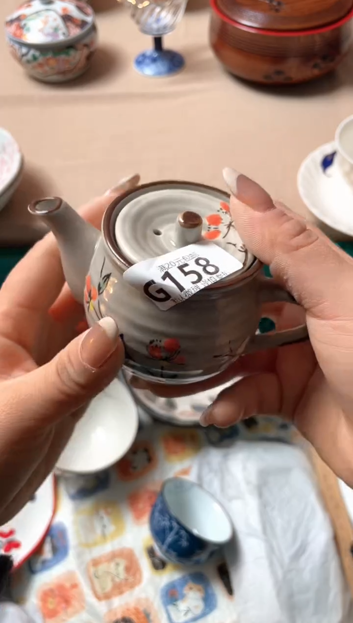 瓷片?****?瓷器瓷器G158