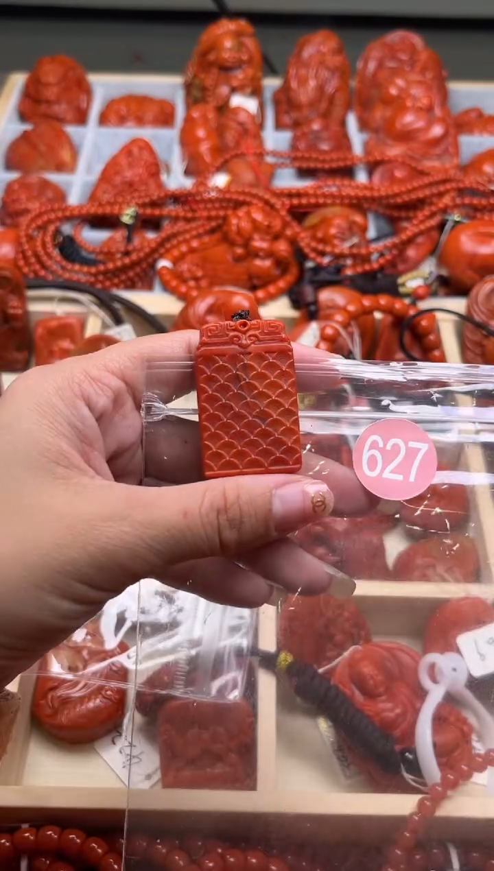 【闪购商品】南红玛瑙珠宝奇石未镶嵌627