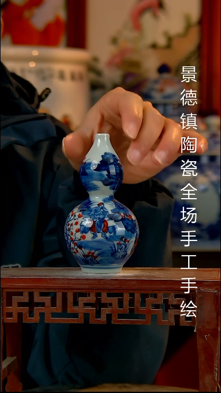 摆件陶瓷景德镇陶瓷 全场手工手绘