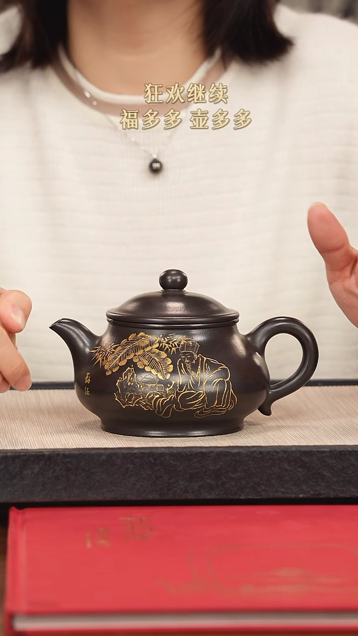 【闪购商品】紫砂茶壶紫砂紫砂紫砂