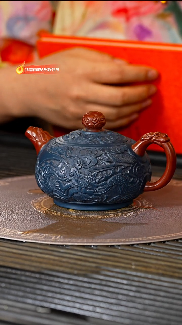 PHJ  泥上泥工艺 玉笠 200cc