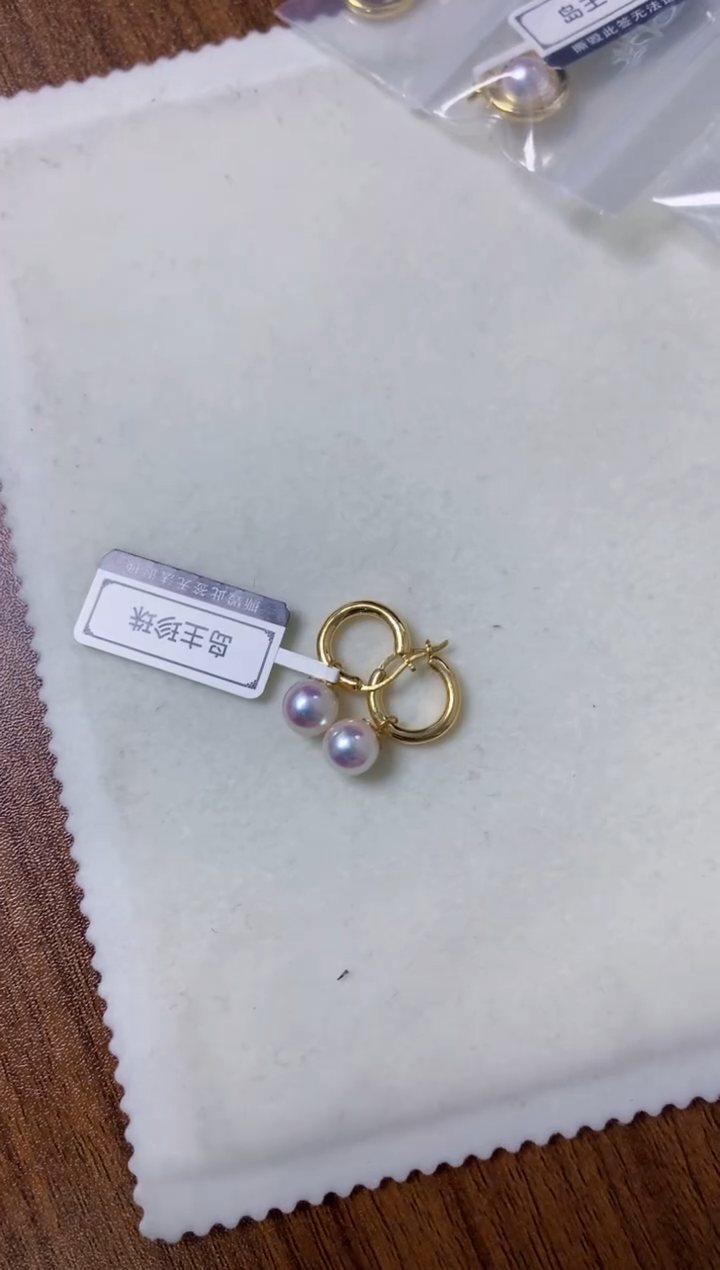 【闪购商品】海水珍珠饰品18K金镶嵌8-8.5耳扣