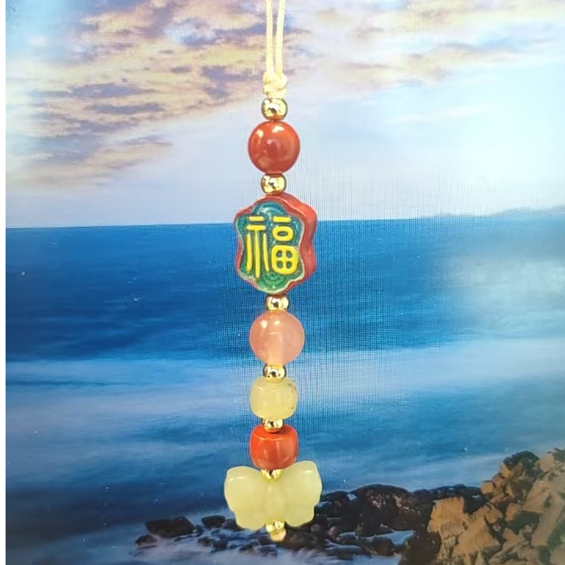 预售-新疆和田玉蝴蝶结手机挂链