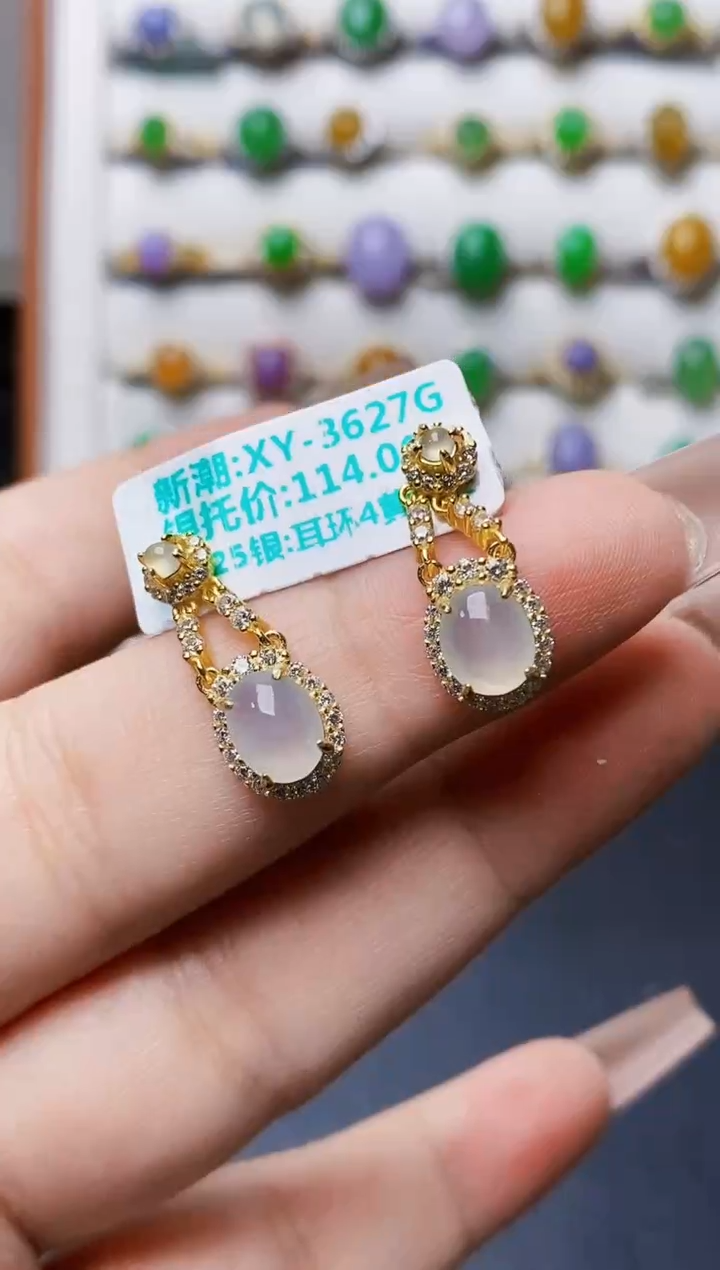 银S925镶嵌戒指翡翠5551