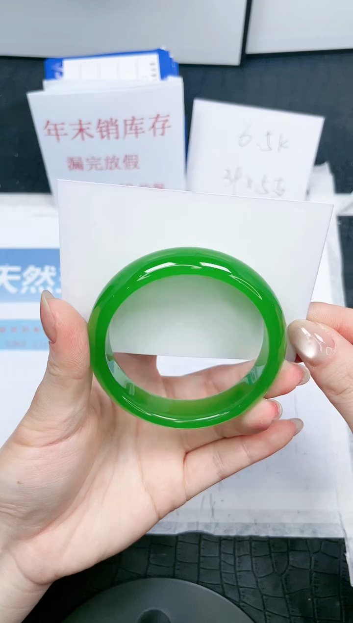 【闪购商品】石英质玉手镯未镶嵌315-56.7